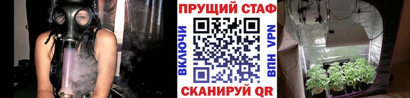 Купить наркоту Кириши ГАШ  OMG как зайти  Амфетамин  Меф  COCAIN  APVP  Марихуана 
