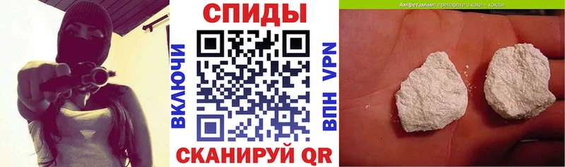 мега сайт  Кириши  Amphetamine Розовый  закладка 