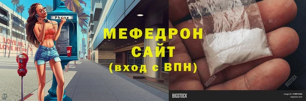 spice Наволоки