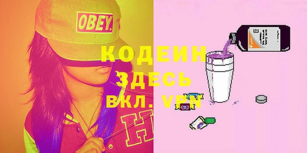 герыч Алзамай