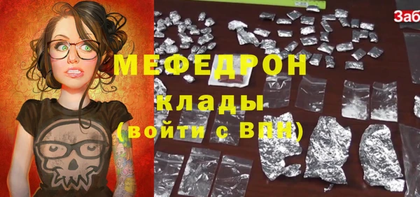 винт Кукмор