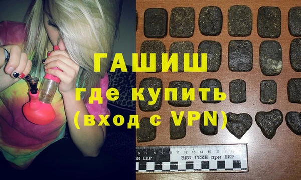 герыч Алзамай