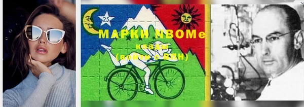 бутик Алексин