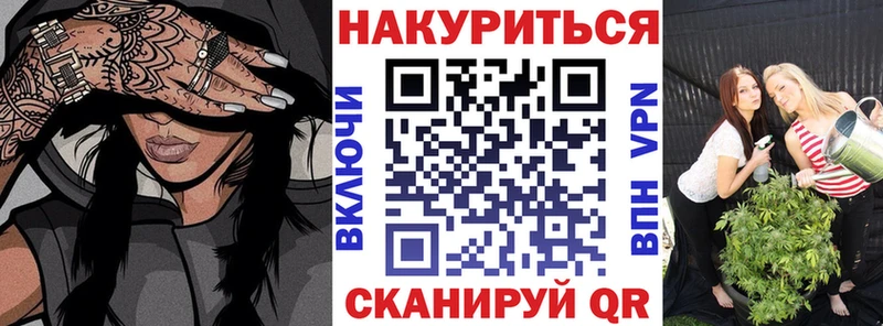 Канабис Ganja  Кириши 